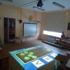 Почему стоит заказать интерактивный пол для школы? - «globural.ru» - Тихорецк