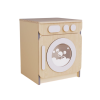 Стиральная машина из коллекции «НЕГА» (бежевый) - «globural.ru» - Тихорецк