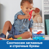 Англоязычное пособие "Кроко-Азбука" - «globural.ru» - Тихорецк