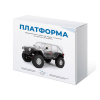 Набор для сборки автомодели Платформа - «globural.ru» - Тихорецк