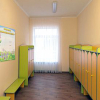 Стенд "Группа Колокольчик" - «globural.ru» - Тихорецк
