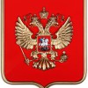 Герб России  на щите МДФ (42 х 50 см) - «globural.ru» - Тихорецк