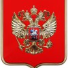 Герб России  на щите МДФ (42 х 50 см) - «globural.ru» - Тихорецк