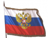 Символика - «globural.ru» - Тихорецк