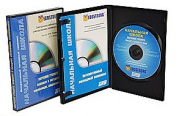 Обучающие фильмы и программы на CD/DVD для кабинета биологии - «globural.ru» - Тихорецк
