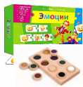 Игрушки для неговорящих детей - «globural.ru» - Тихорецк