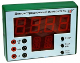Программно-аппаратный цифровой измерительный комплекс - «globural.ru» - Тихорецк
