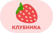 Карточки Домана - «globural.ru» - Тихорецк
