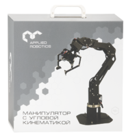 Учебно-лабораторный манипуляционный РТК с угловой кинематикой - «globural.ru» - Тихорецк