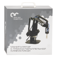 Учебно-лабораторный манипуляционный РТК с плоско-параллельной кинематикой - «globural.ru» - Тихорецк