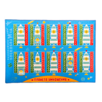 Пособие "Планета умножения Ларчик" - «globural.ru» - Тихорецк