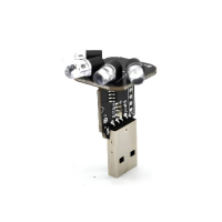 Передатчик ИК-диапазона SNS-160 - «globural.ru» - Тихорецк