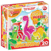 Комплект развивающих игр 3-5 лет. 3D пазл - «globural.ru» - Тихорецк