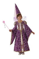 Примерный перечень костюмов - «globural.ru» - Тихорецк