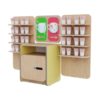 Питьевая зона из коллекции «НЕГА» (цвет желтый) - «globural.ru» - Тихорецк