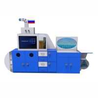 Профессиональный интерактивный развивающий комплекс с коррекционной направленностью «Логопедическая Подводная Лодка» Logo 40 - «globural.ru» - Тихорецк