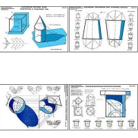 Плакаты ПРОФТЕХ "Основы начертательной геометрии" (20 пл, винил, 70х100) - «globural.ru» - Тихорецк