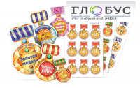 Набор наклеек "Логопедические ордена" - «globural.ru» - Тихорецк