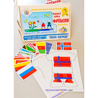 Игровой набор Фребеля "Наша одежда" (серия "Мода и костюм") - «globural.ru» - Тихорецк