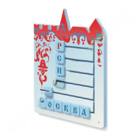 Тактильная панель "Собери слово "Россия, Москва" - «globural.ru» - Тихорецк