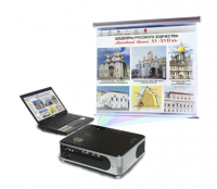 Диск с электронными плакатами, презентациями (электронный учебник) по истории России (153 темы) - «globural.ru» - Тихорецк