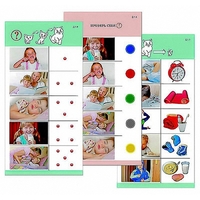 Комплект карточек (10) "Обучающий калейдоскоп для ДО. Познание. Мой день" - «globural.ru» - Тихорецк