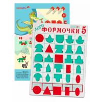 Эталонный конструктор "Логоформочки 5" - «globural.ru» - Тихорецк