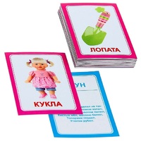 Логопедка "Л" (логопедические карточки) - «globural.ru» - Тихорецк
