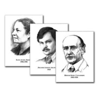 Портреты детских писателей (30 штук, А3) - «globural.ru» - Тихорецк