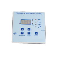 Генератор звуковой частоты (вариант 1) - «globural.ru» - Тихорецк