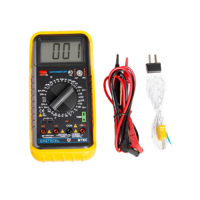 Цифровой мультиметр демонстрационный - «globural.ru» - Тихорецк