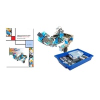 Базовый набор учебного манипулятора - «globural.ru» - Тихорецк