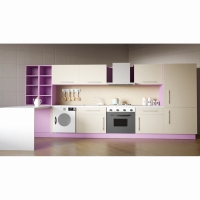 Детская кухня «Алина» - «globural.ru» - Тихорецк