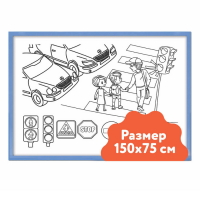 Настенный модуль «Раскраска - 75х150» - «globural.ru» - Тихорецк