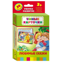 Карточки Домана "Любимые сказки" - «globural.ru» - Тихорецк