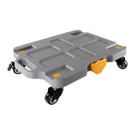 Мобильная платформа для учебных наборов и цифровых лабораторных комплексов SenseDisc - «globural.ru» - Тихорецк