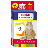Карточки Домана "Мамы и малыши" - «globural.ru» - Тихорецк