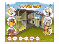 Электрифицированный стенд-тренажер "Строим дом" - «globural.ru» - Тихорецк