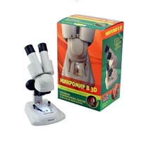 Набор "Микромир 3D" - «globural.ru» - Тихорецк