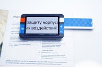 Видеоувеличитель портативный Compact+ HD - «globural.ru» - Тихорецк