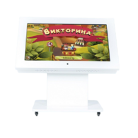 Детский интерактивный стол с поднимающимся экраном 43" - «globural.ru» - Тихорецк