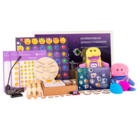 Интерактивное зеркало психолога 33,15" с ПО “Эмоциональный интеллект” и Комплектом игр для развития эмоционально-волевой сферы со встроенным ПК - «globural.ru» - Тихорецк