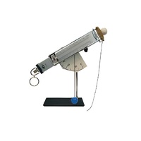 Пистолет баллистический (вариант 1) - «globural.ru» - Тихорецк