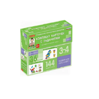 Развиваем сенсорику (3-4 года) - «globural.ru» - Тихорецк