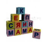 Кубики с буквами - «globural.ru» - Тихорецк