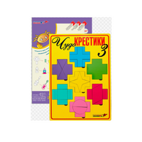 Логическая игра "Чудо-Крестики 3" - «globural.ru» - Тихорецк