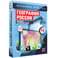 Интерактивные карты. География России 8 – 9 классы. Население и хозяйство России - «globural.ru» - Тихорецк
