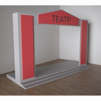 Детский набор «Сцена» - «globural.ru» - Тихорецк