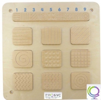 Панель "Тактильная девятка 2" - «globural.ru» - Тихорецк