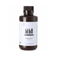 Фотополимерная смола Resione M68 жесткий цвет белый - «globural.ru» - Тихорецк